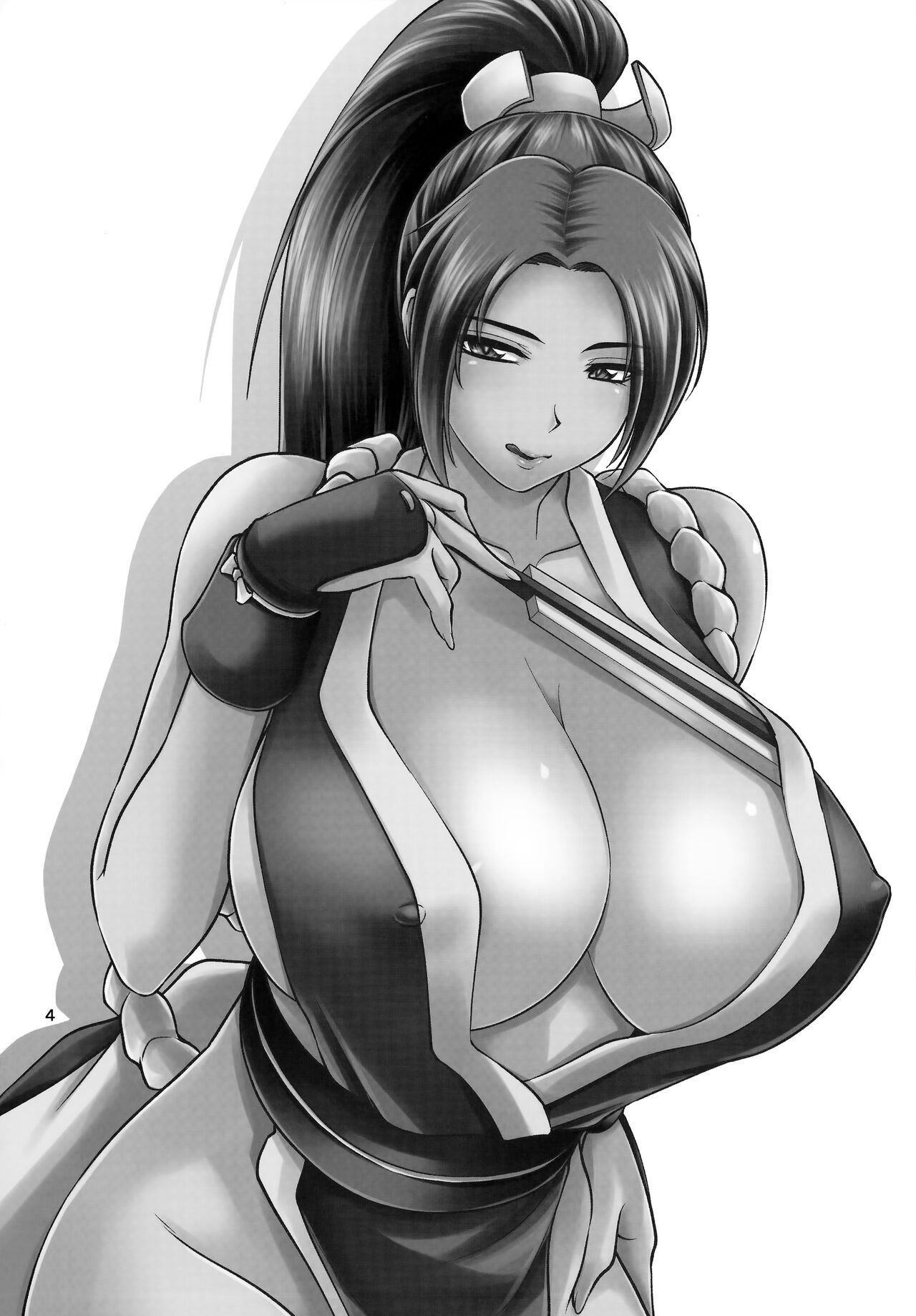 Shiranui-ryuu Fudeoroshi Namahaishin page 4 full