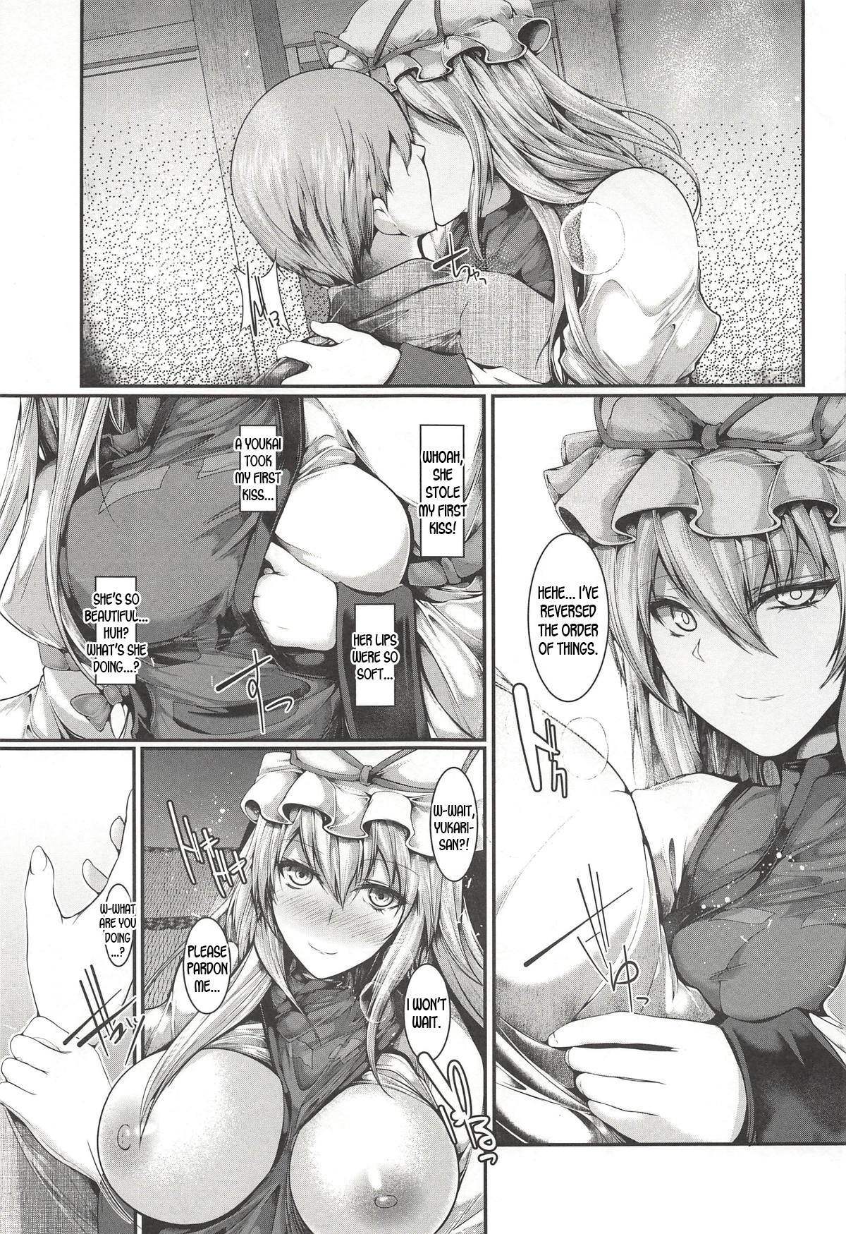 Yukari-sama ga Iru page 6 full