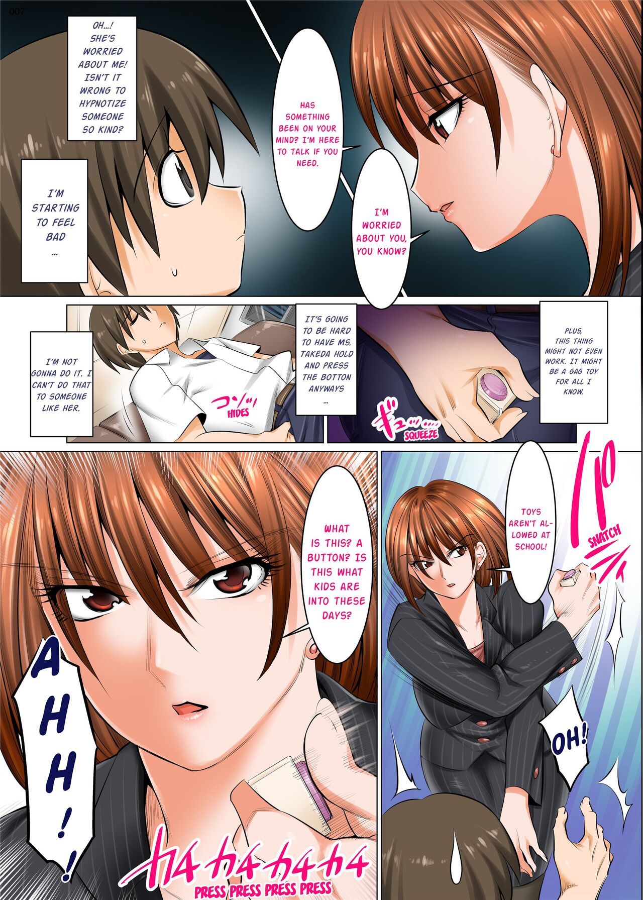 Bosei Honnou Bousou Switch | Maternal Instinct in Full Throttle page 6 full