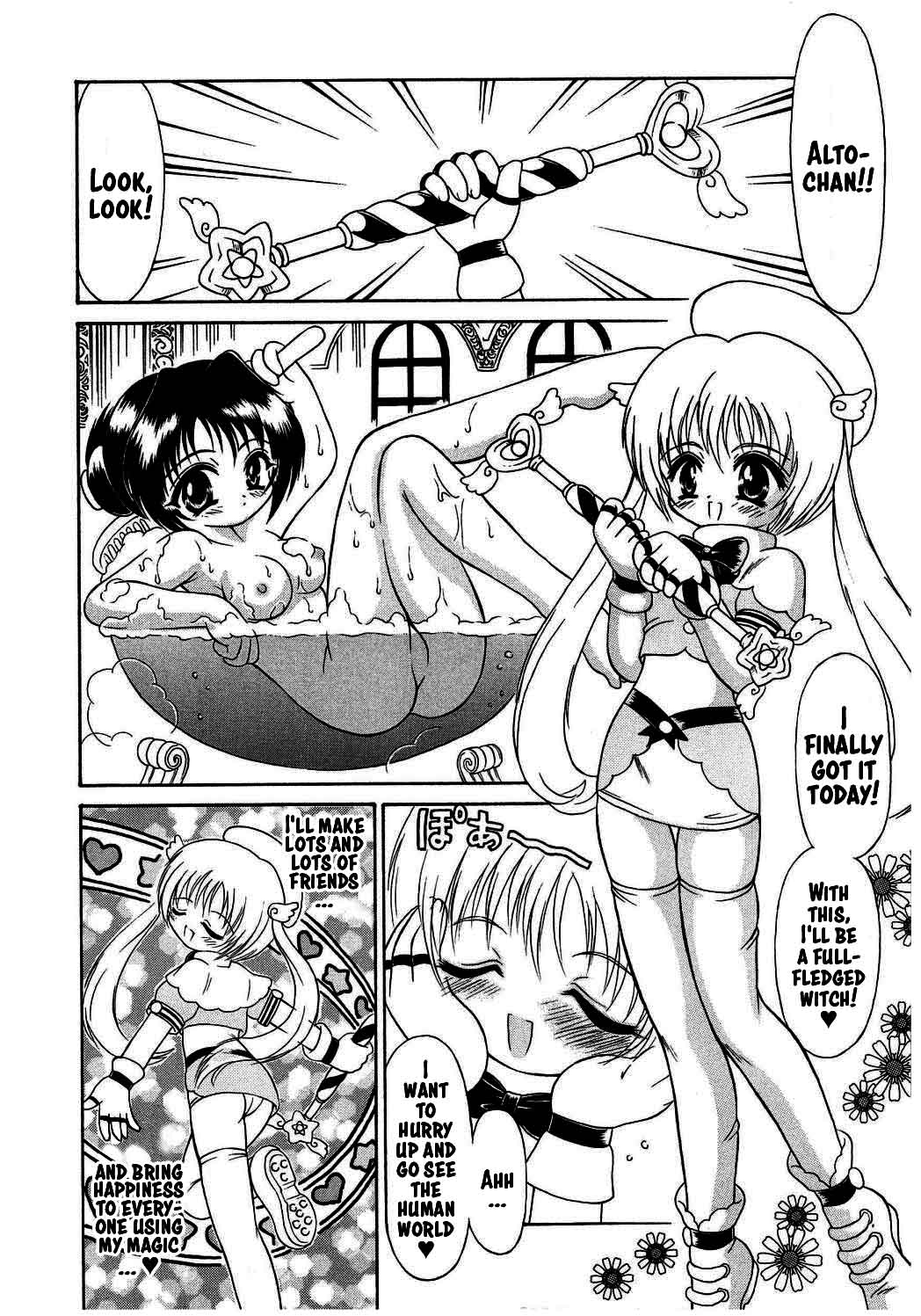 Magi magic page 9 full