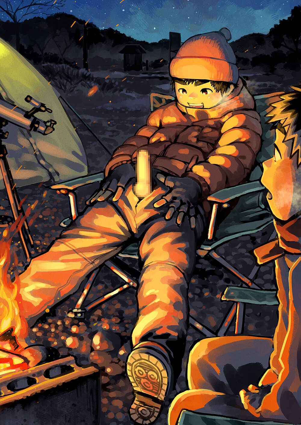 Gekkan Shounen Zoom 2021-12 page 3 full