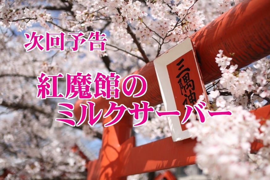 Dai majo Alice Margatroid no Senzoku Onahole page 10 full