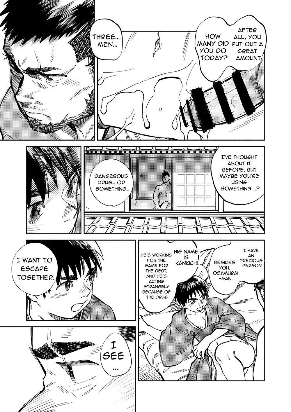 Gekkan Shounen Zoom 2023-01 page 7 full