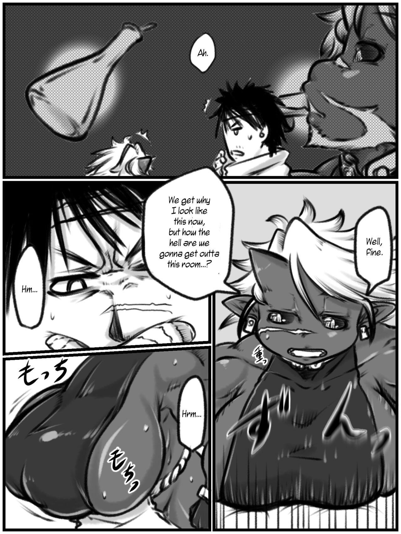 Ko-Oni Zoku to Kaizo Zoku | The Goblin and the Kaizo page 6 full