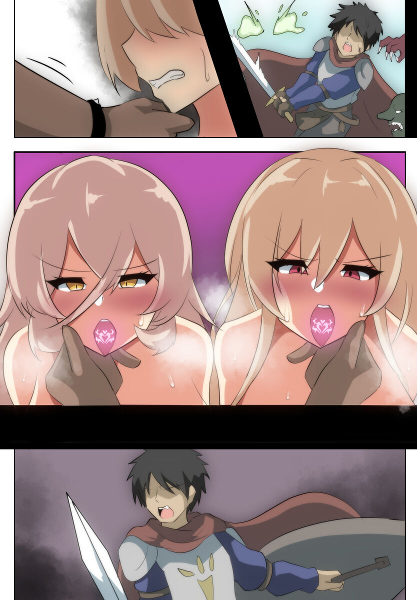 aku ochi nyui, Furen page 5 full