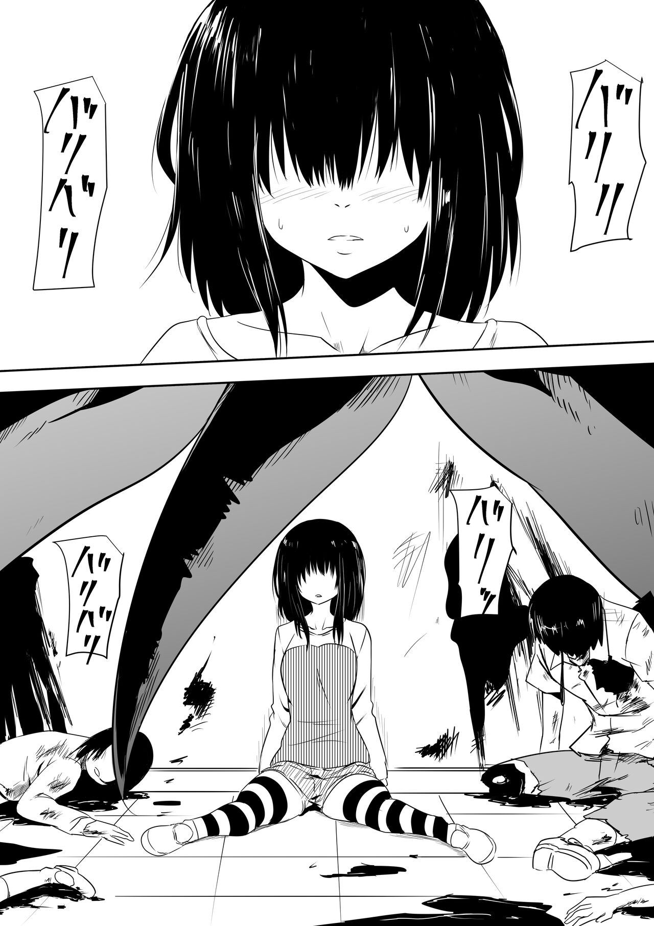 InCha Ijimerarekko Shoujo ga Kaibutsu-ka Shite Ijimekko ni Fukushuu Suru Hanashi page 1 full