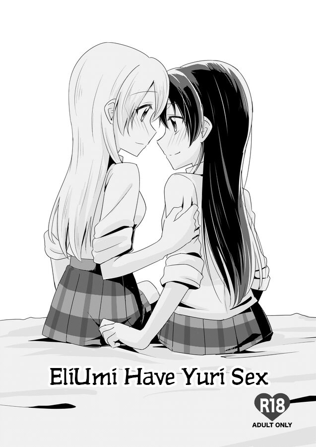EliUmi ga Yuri Ecchi suru Hon | EliUmi Have Yuri Sex page 1 full