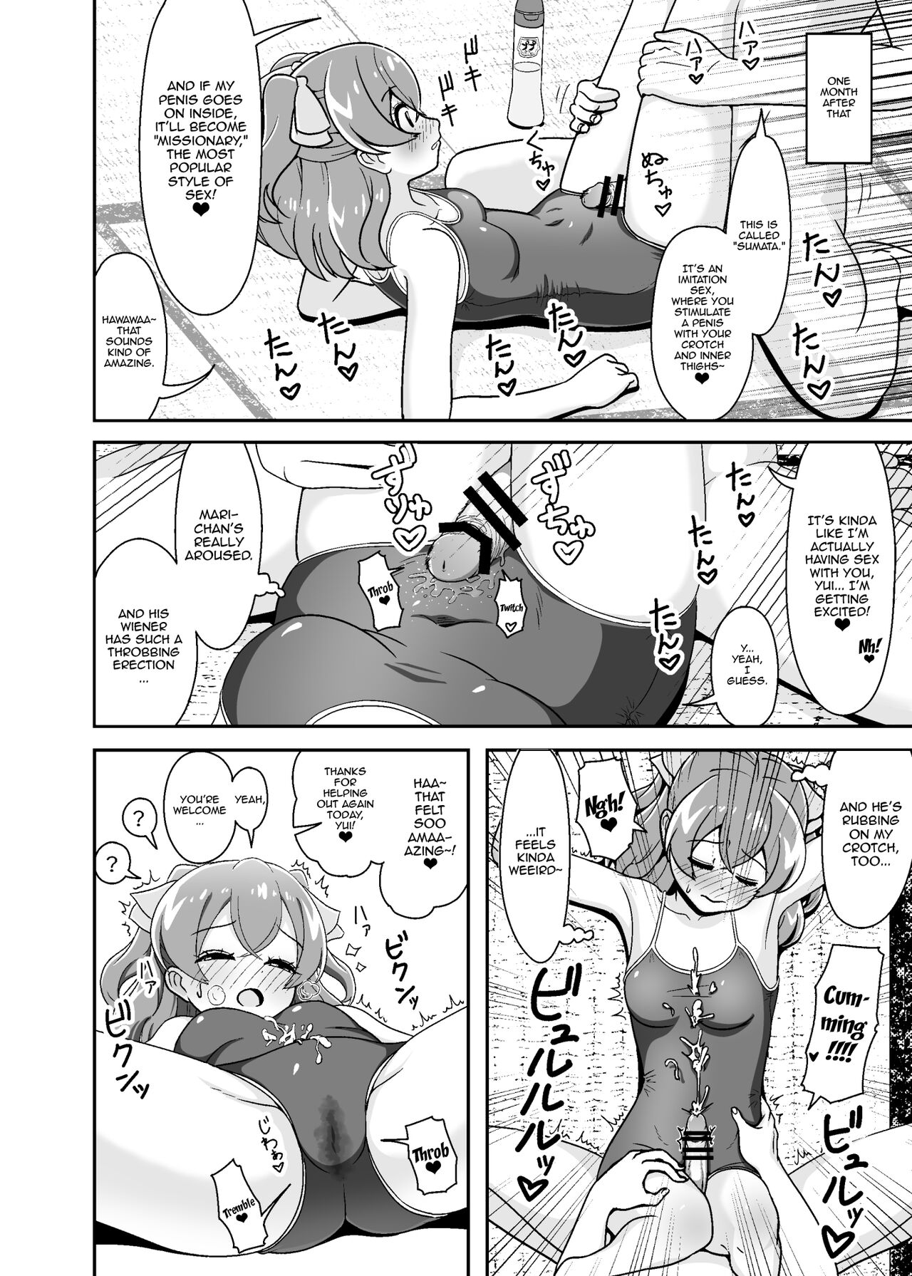 THE BEAUTY SECRETS page 5 full