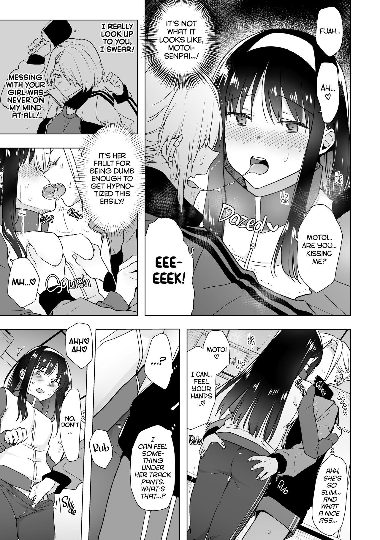 One Coin Love page 7 full