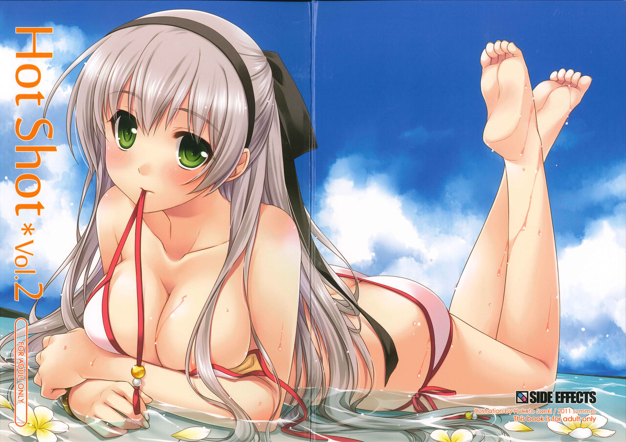 Hot Shot Vol. 2 page 1 full