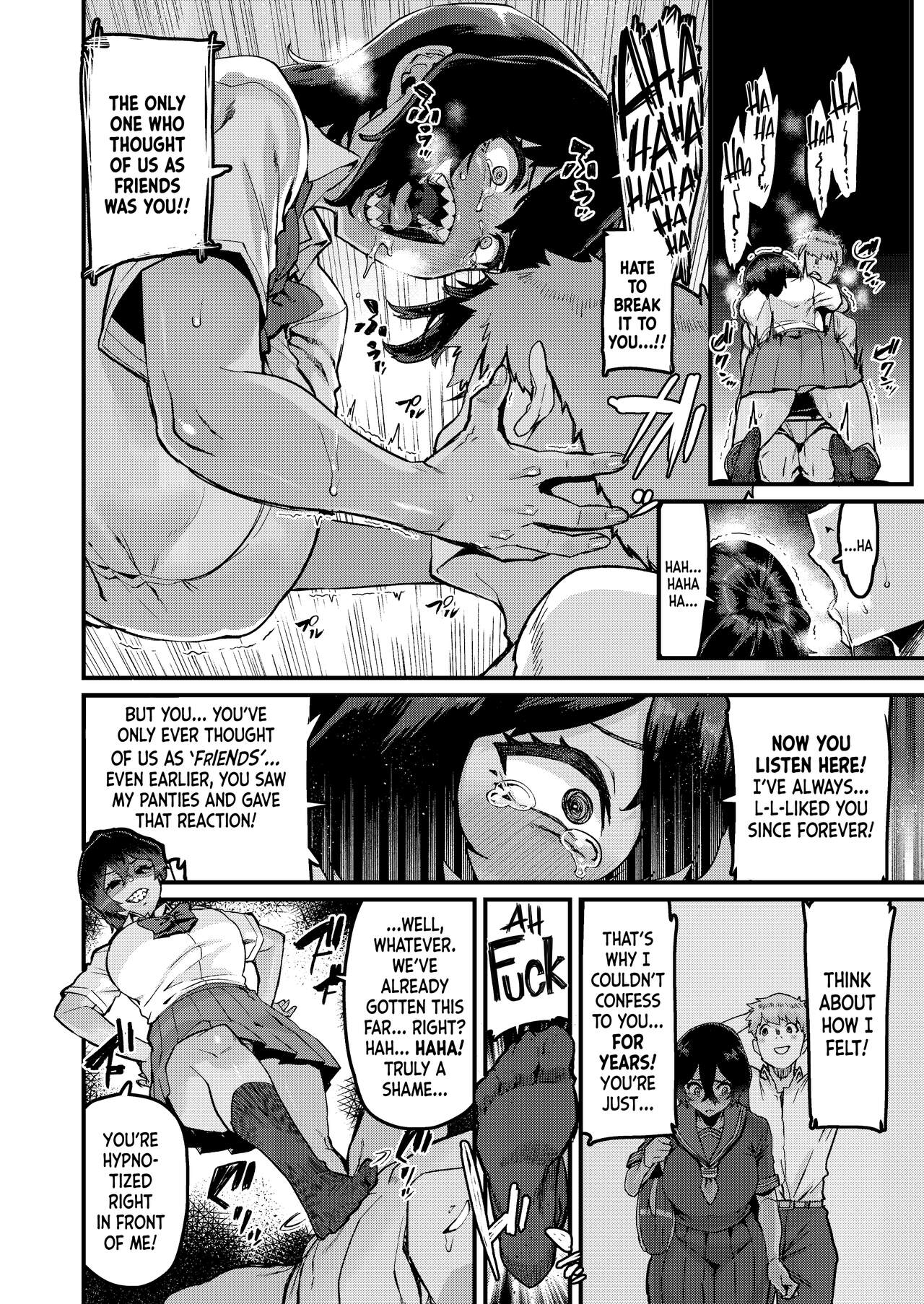 no Hou ga Zutto Mae kara Suki datta noni page 10 full