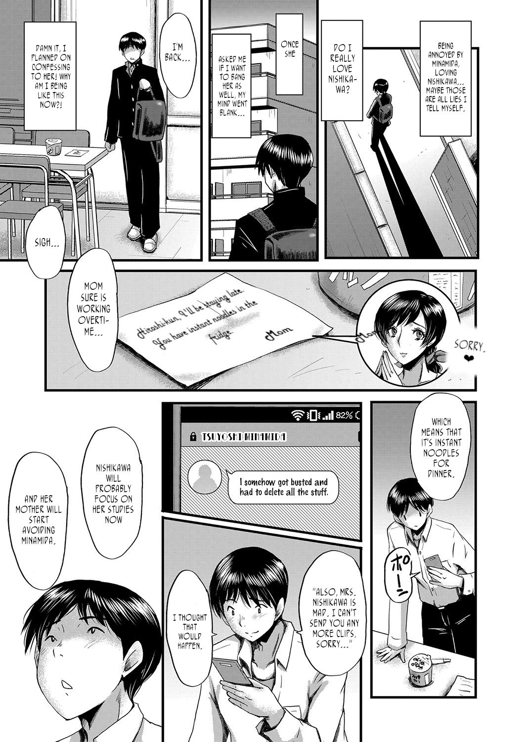 Tomodachi, Osananajimi mo Kaa-san mo Netorareru Sono 5 | My friend stole away both my childhood friend and my mother, Part 5 page 3 full