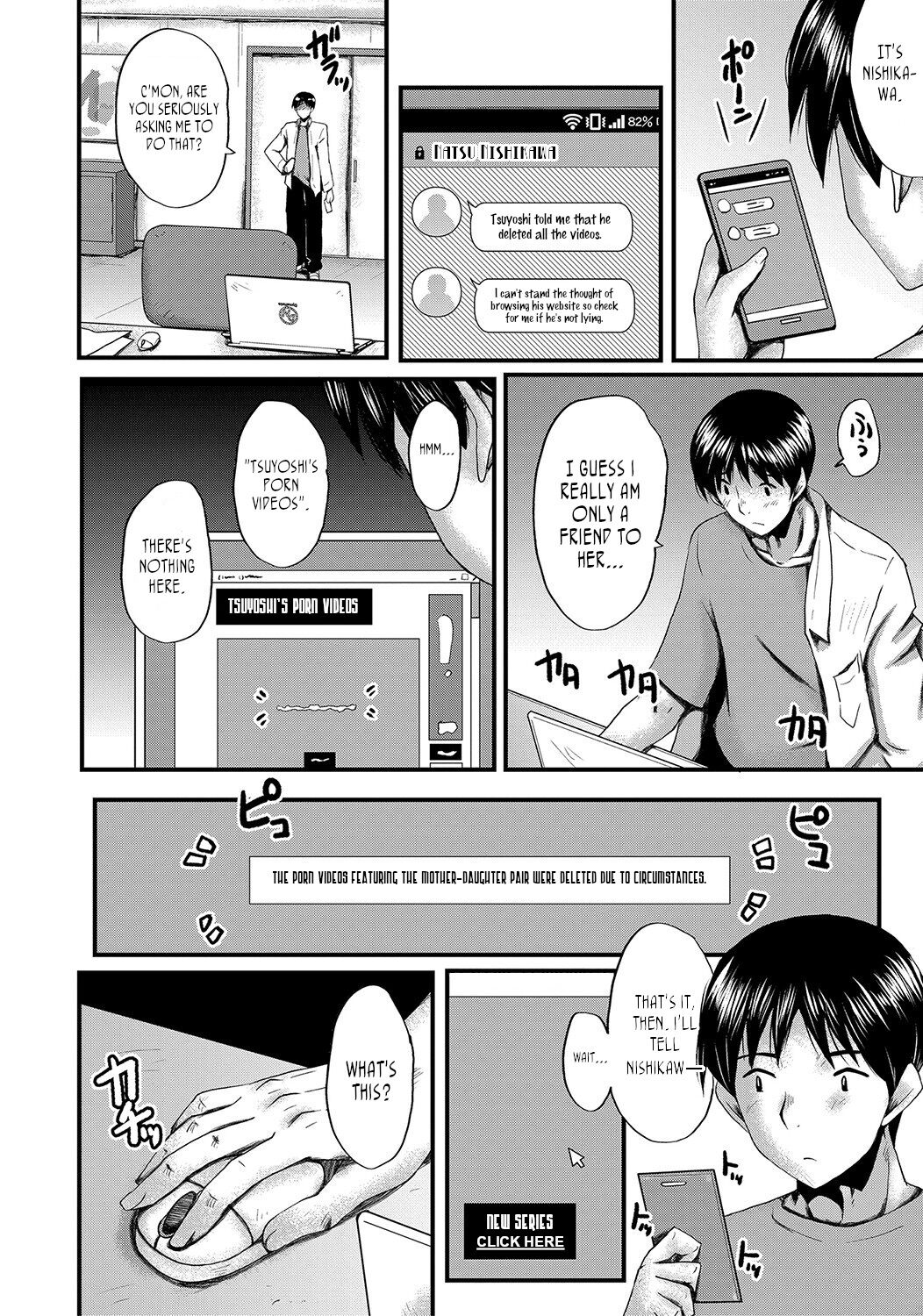 Tomodachi, Osananajimi mo Kaa-san mo Netorareru Sono 5 | My friend stole away both my childhood friend and my mother, Part 5 page 4 full