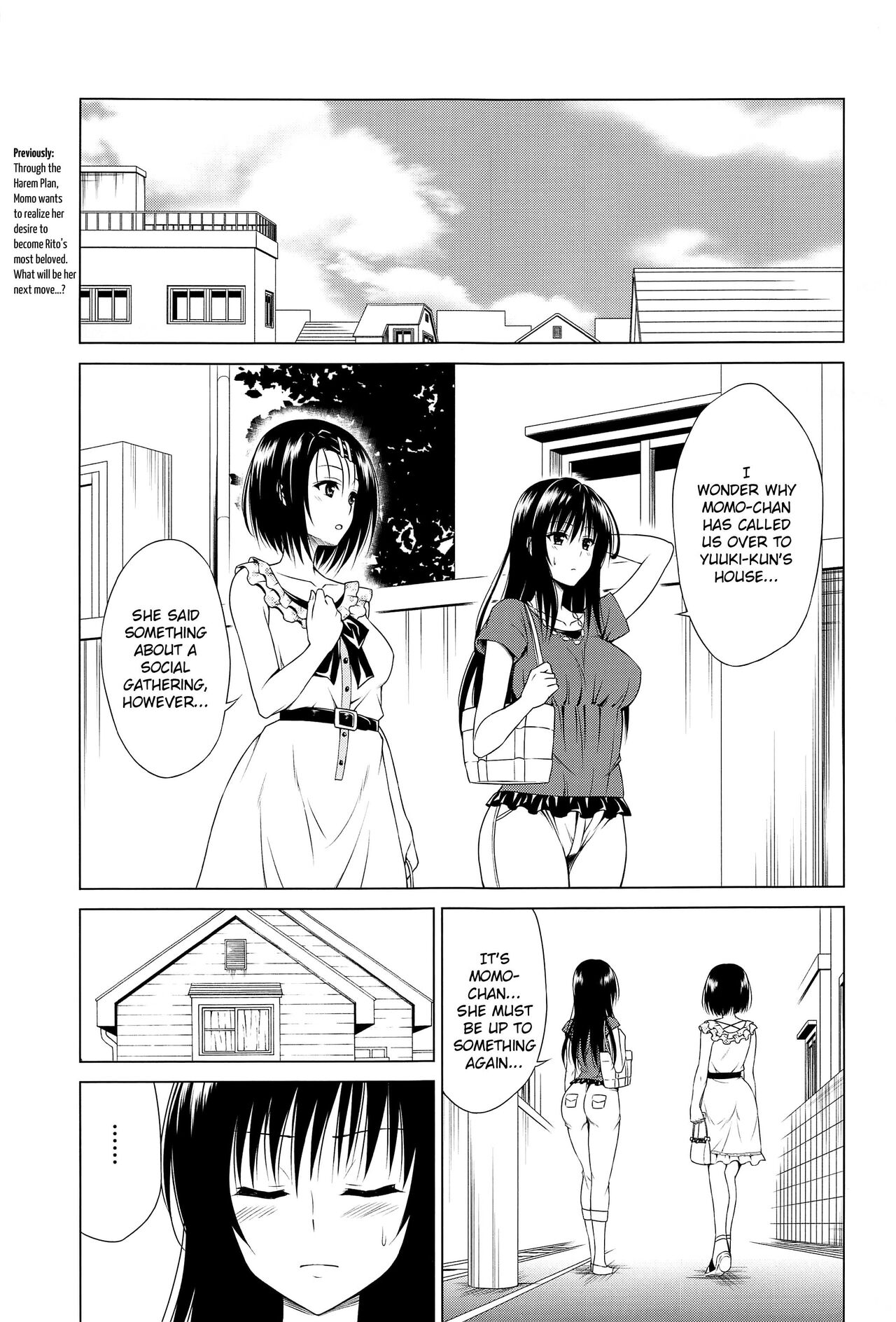 Mezase! Harem Keikaku RX vol. 1 page 2 full