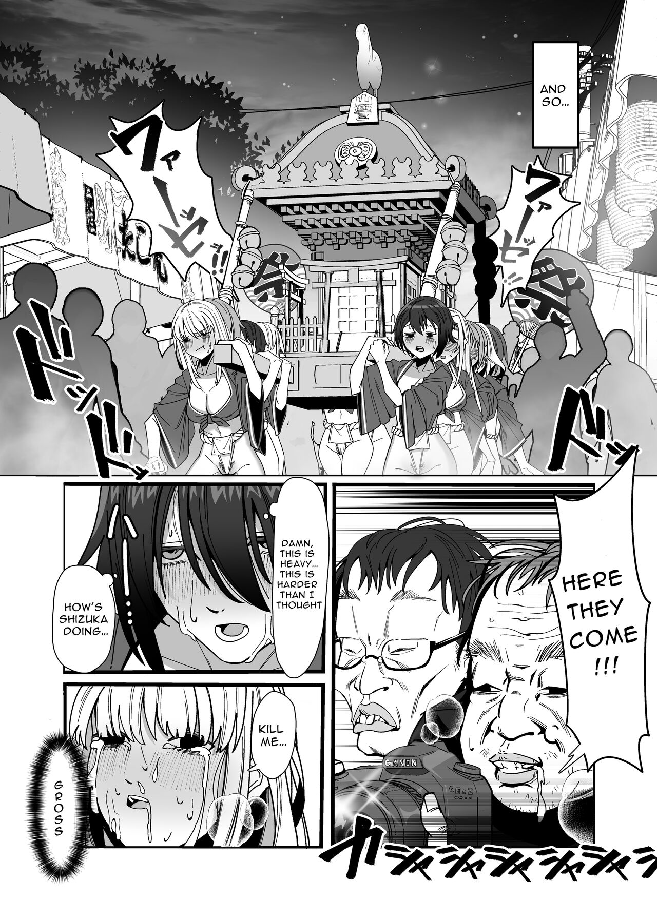 Les Musume ~Fundoshi Suri Ai~ | Lez Girls ~Lovely Loincloth Rubb'n~ page 10 full