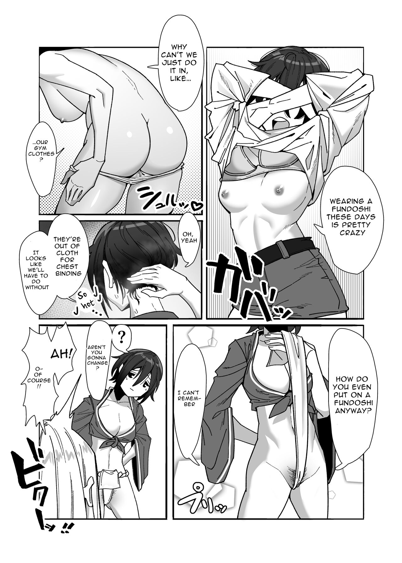 Les Musume ~Fundoshi Suri Ai~ | Lez Girls ~Lovely Loincloth Rubb'n~ page 8 full