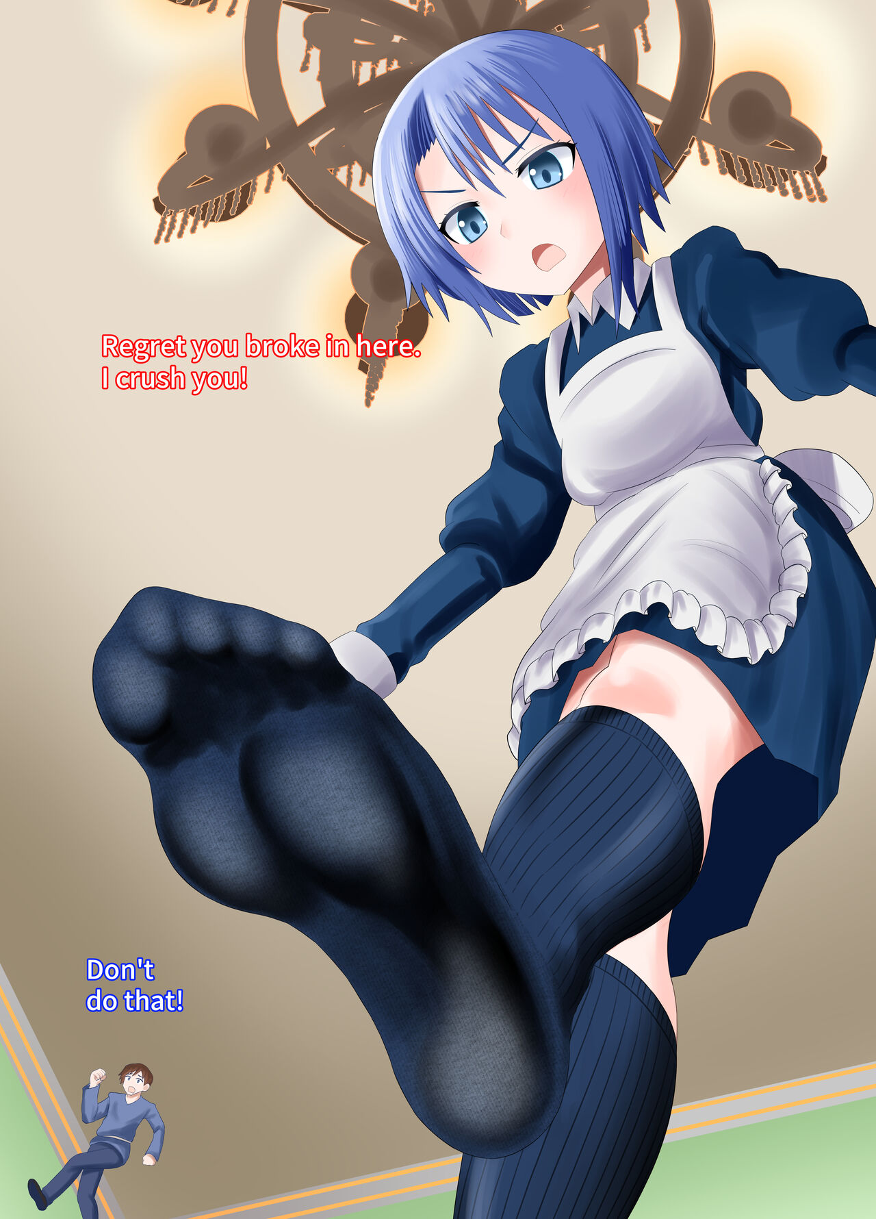 Chiisai Dorobou ga Maid ni Fumitsubusareru Hanashi | The story of a little thief being trampled by the maid page 3 full