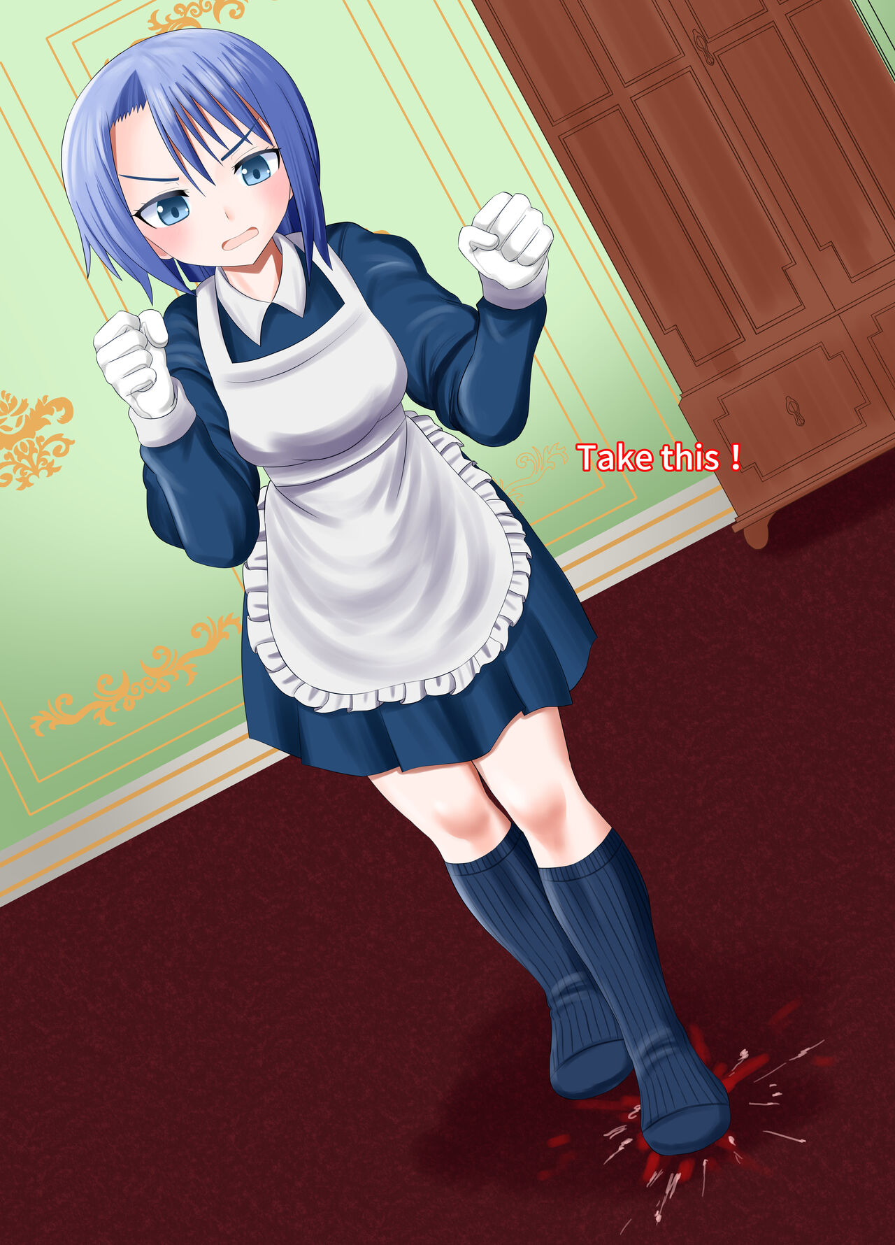 Chiisai Dorobou ga Maid ni Fumitsubusareru Hanashi | The story of a little thief being trampled by the maid page 4 full