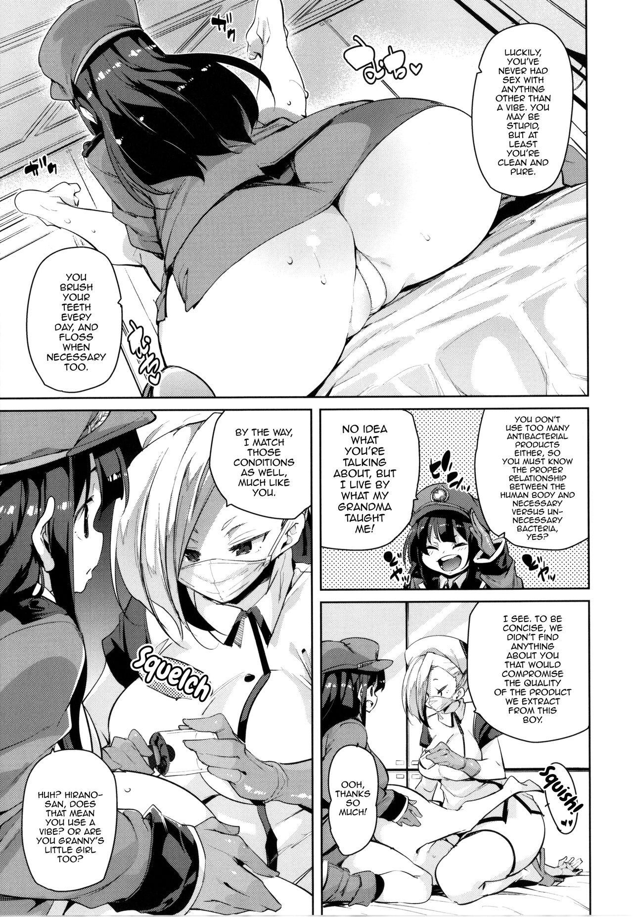 Gachou o Daiji ni | Treasure Your Goose page 9 full