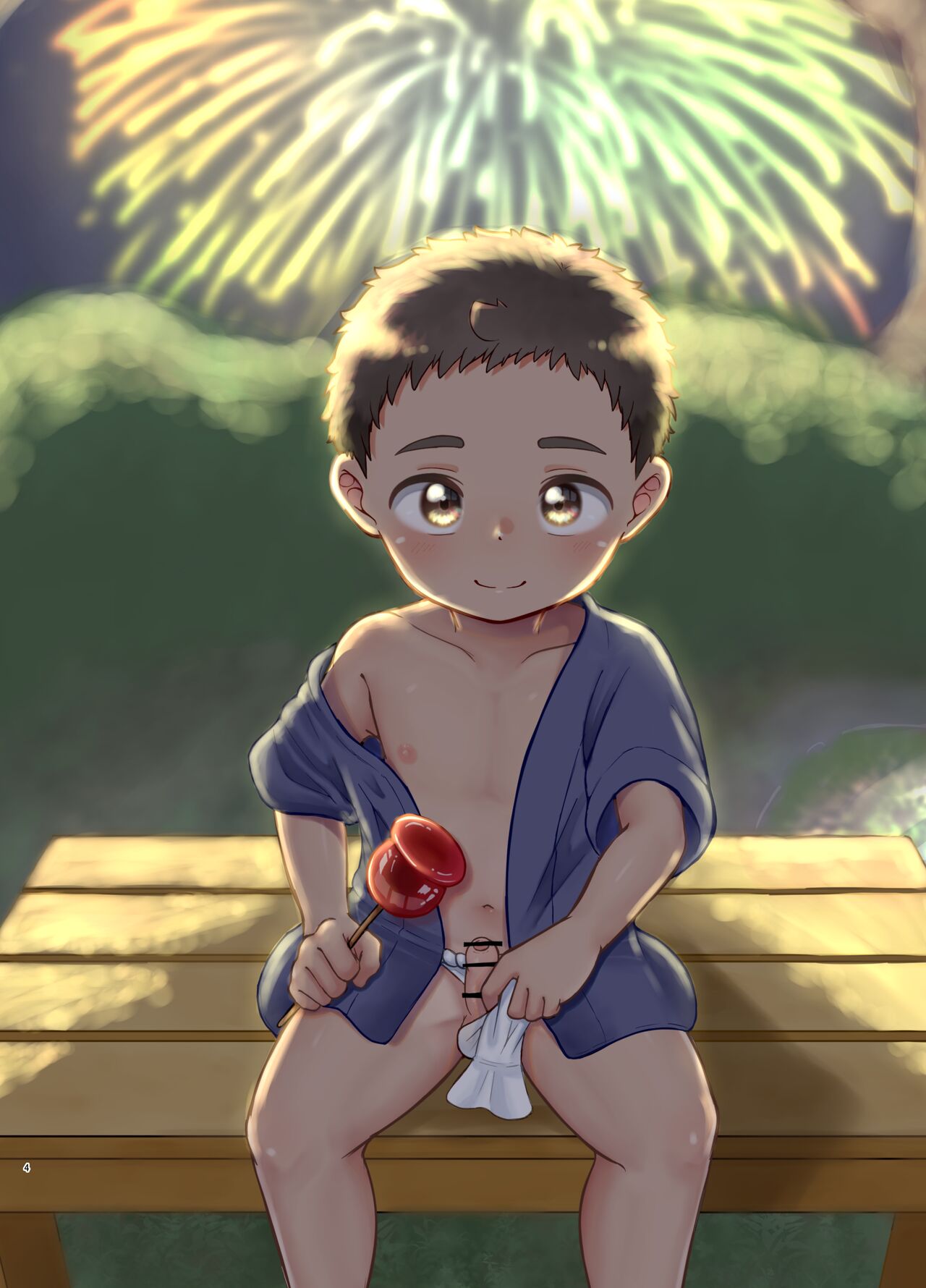 Onii-chan de Asobo! 3 page 4 full