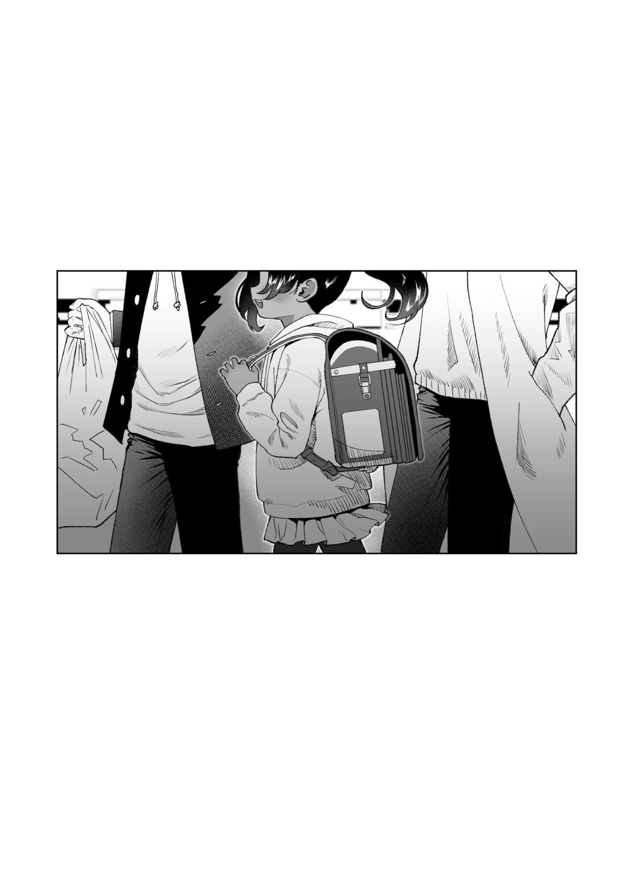 Saimin Yuukai | Hypno Kidnapping page 2 full