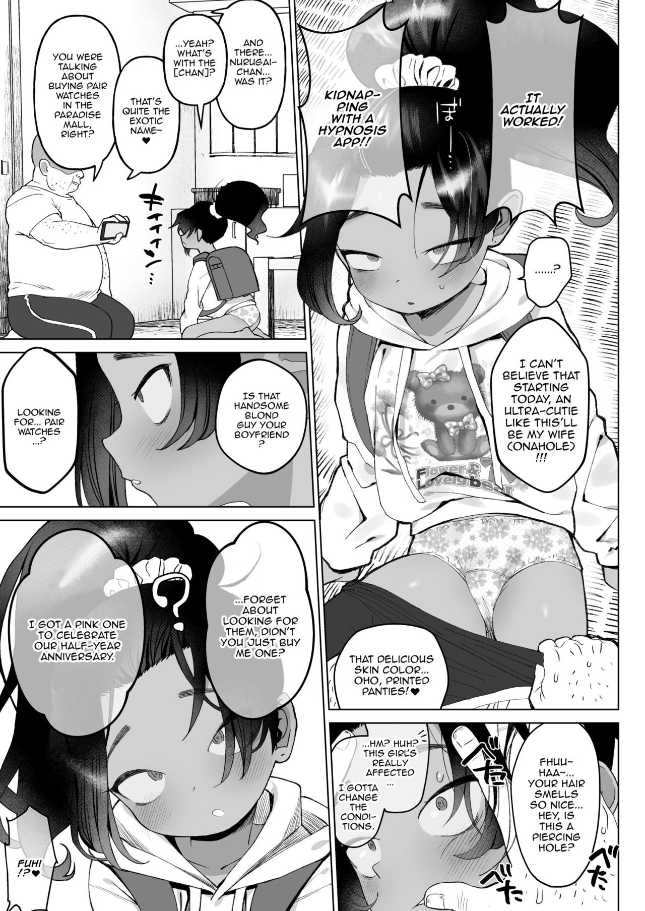 Saimin Yuukai | Hypno Kidnapping page 4 full