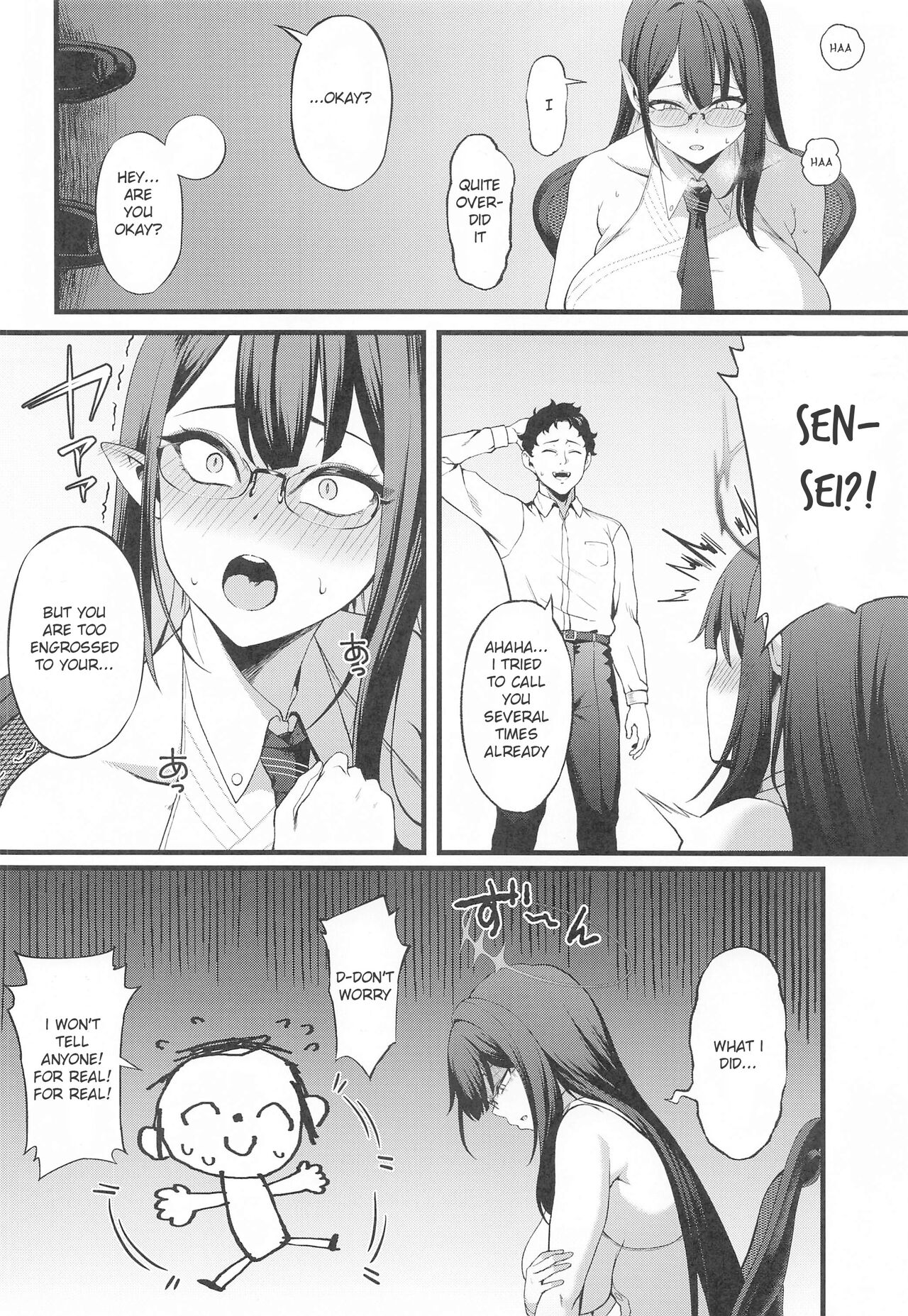 Nanakami Rin wa Hatsujouki | Nanagami Rin is in Heat page 5 full