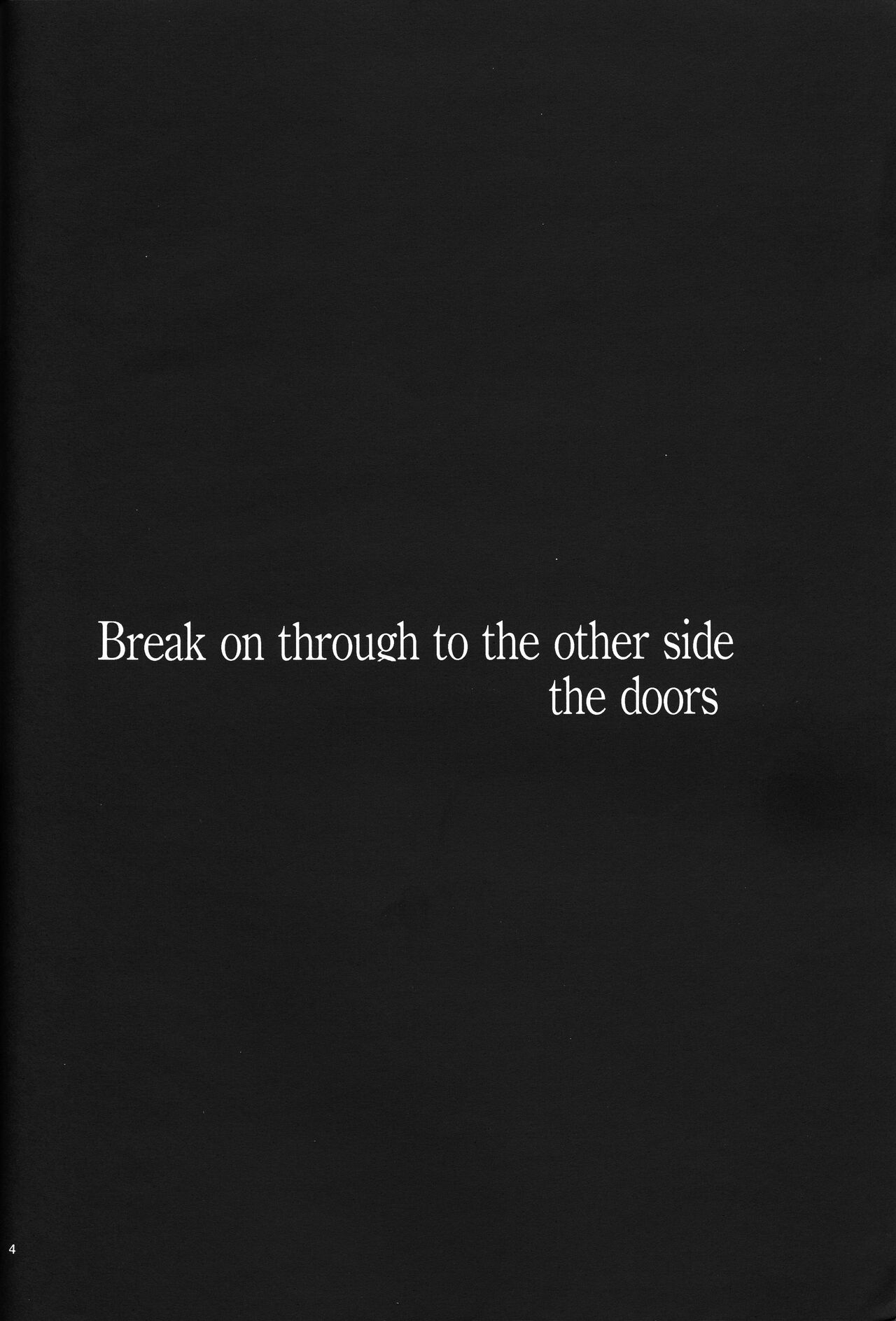 <Shinyaku> NEON GENESIS document R page 5 full