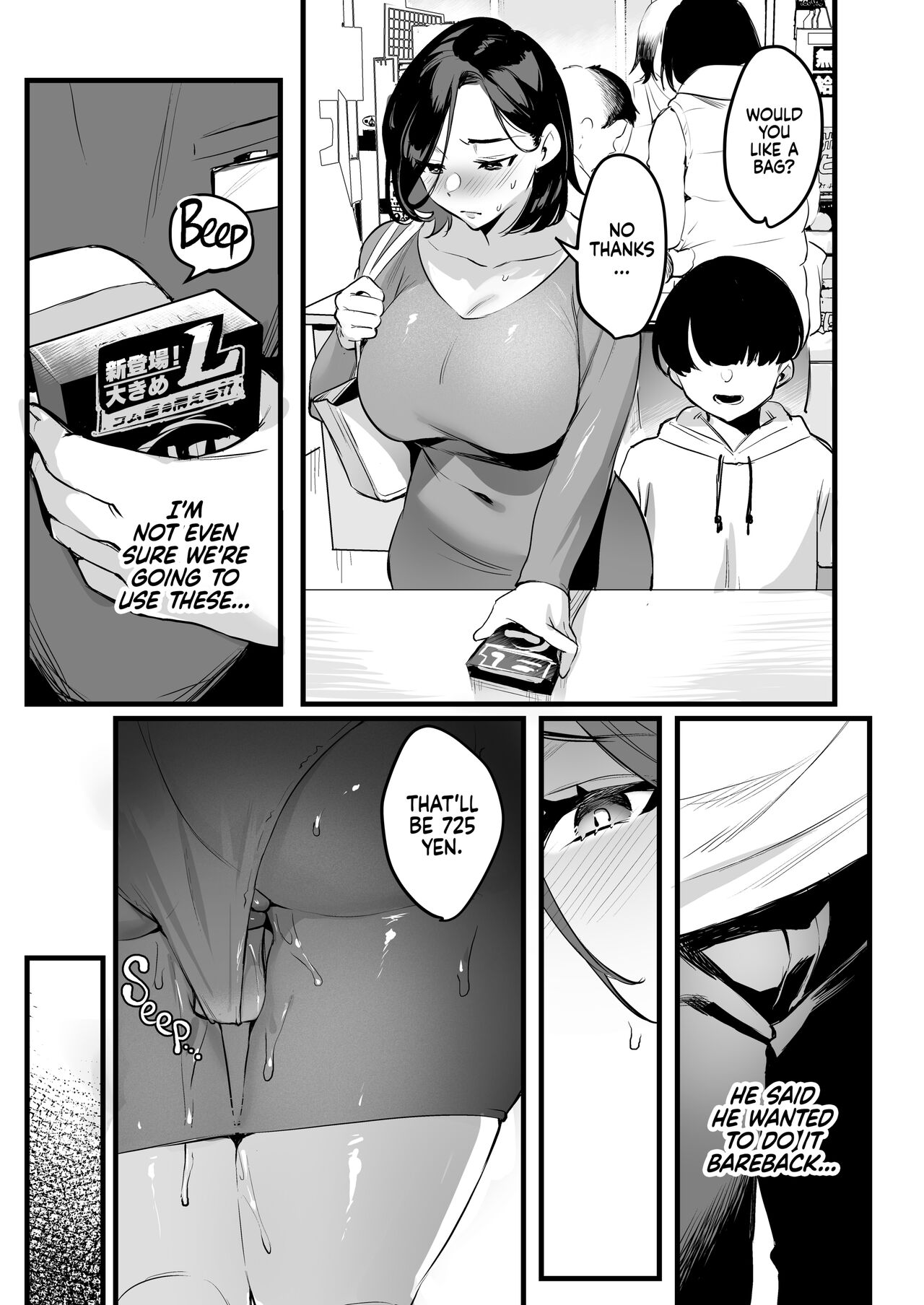 [Hatake no Oniku (Minamoto)] Batsuichi Komochi Kouhen | Divorced with a Child Part 2 [English] [2d-market.com] [Decensored] [Digital] Hentai - Raw  12