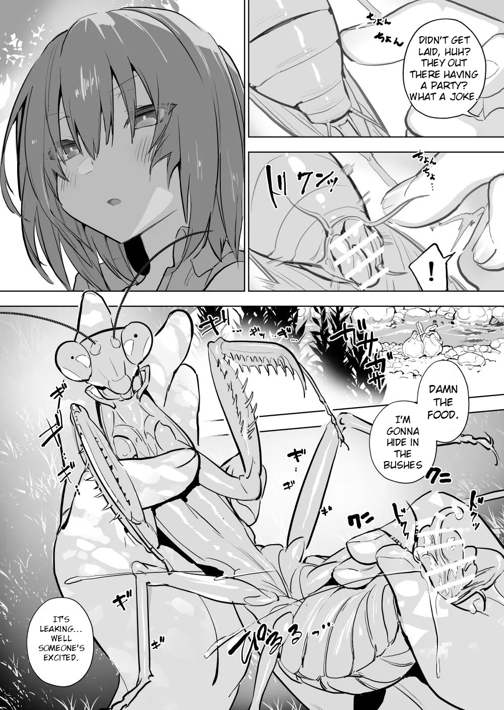 Kamakiri page 3 full