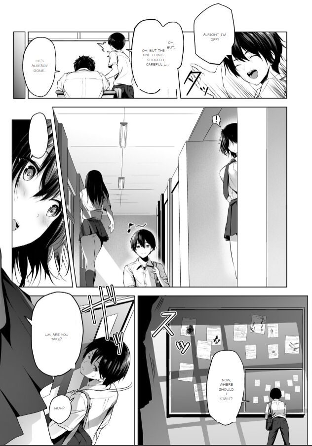 Nibai! 3 Zenpen page 2 full