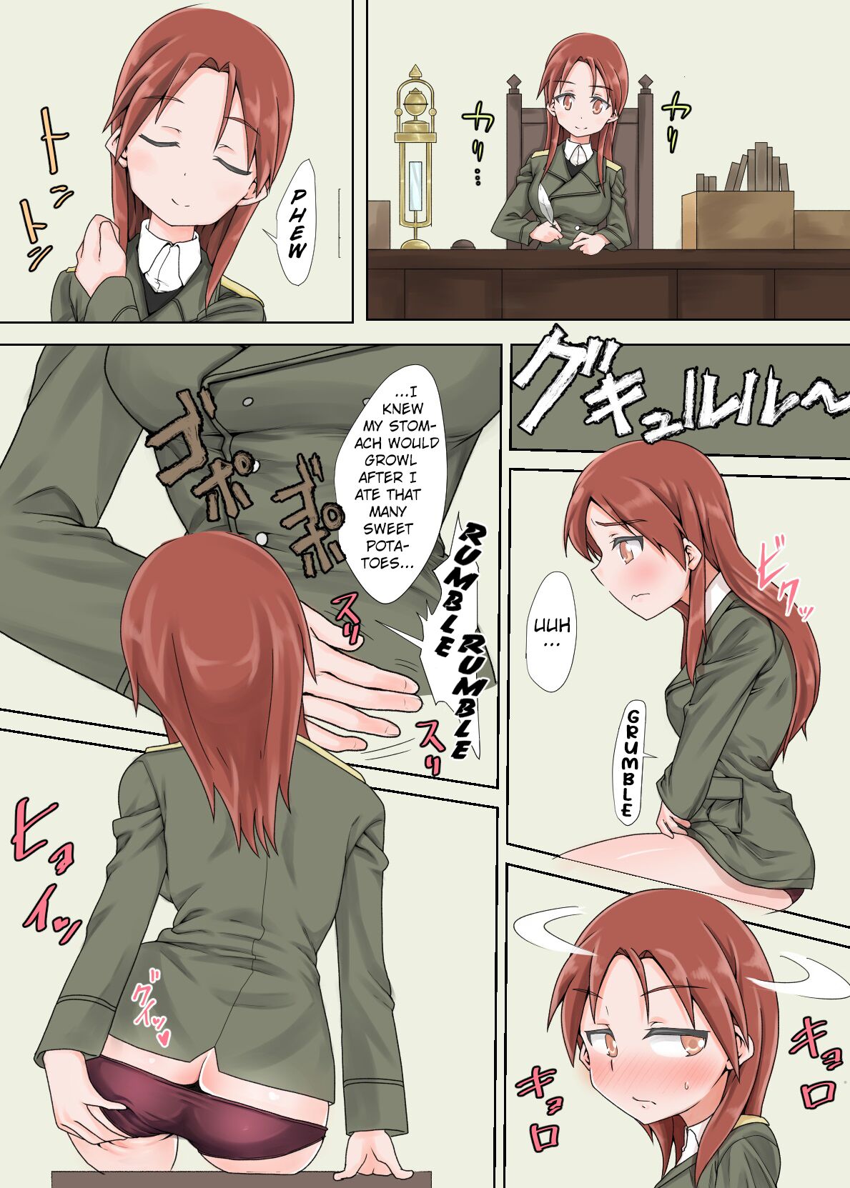 Sutopan Fart Manga 3 page 3 full