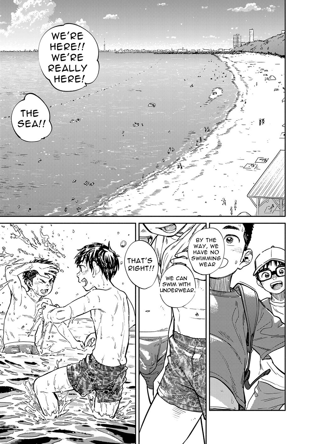 Gekkan Shounen Zoom 2022-9 page 9 full