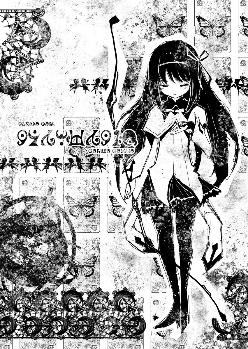 Principle page 4 full