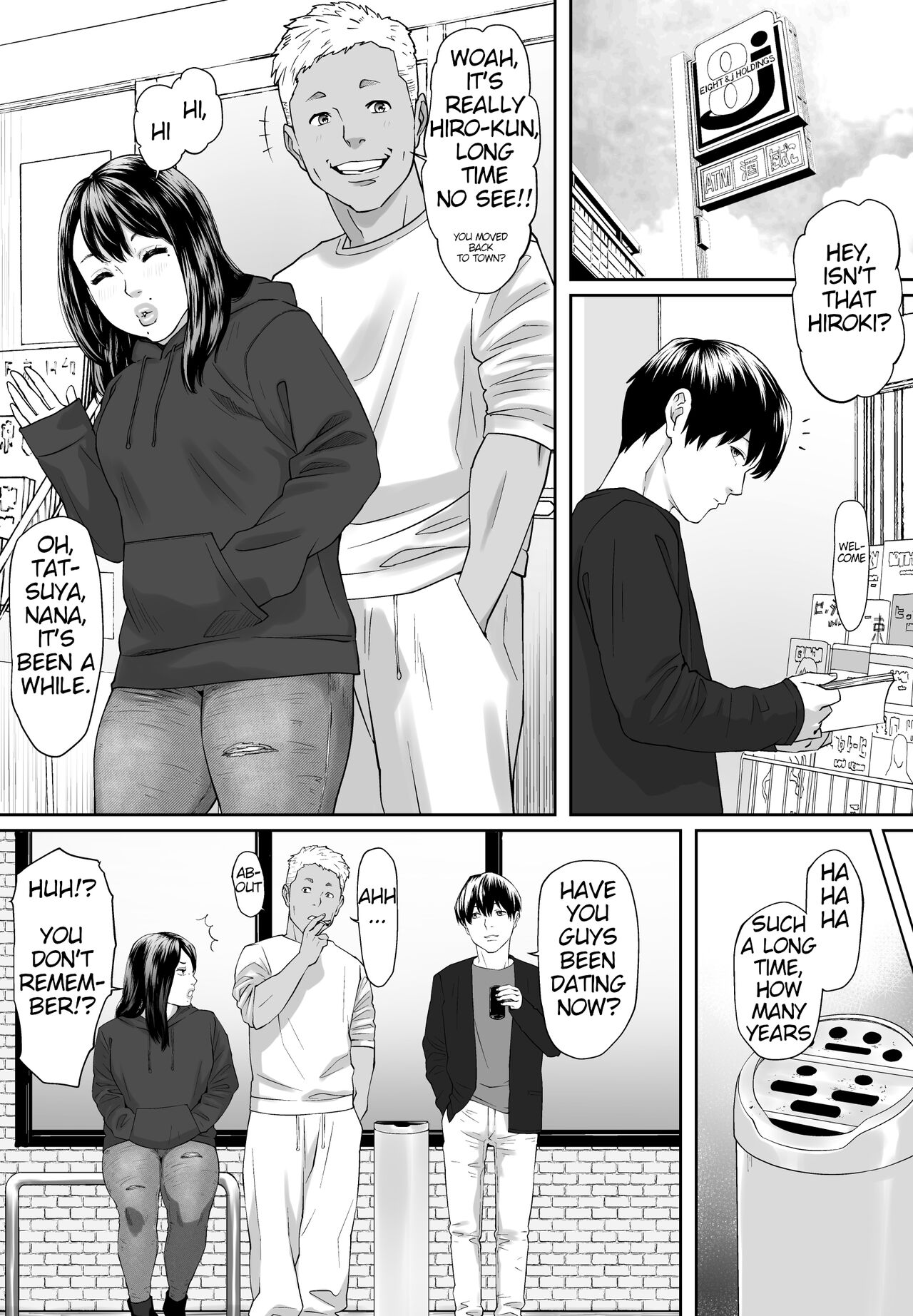 Mild Hentai NANA page 3 full