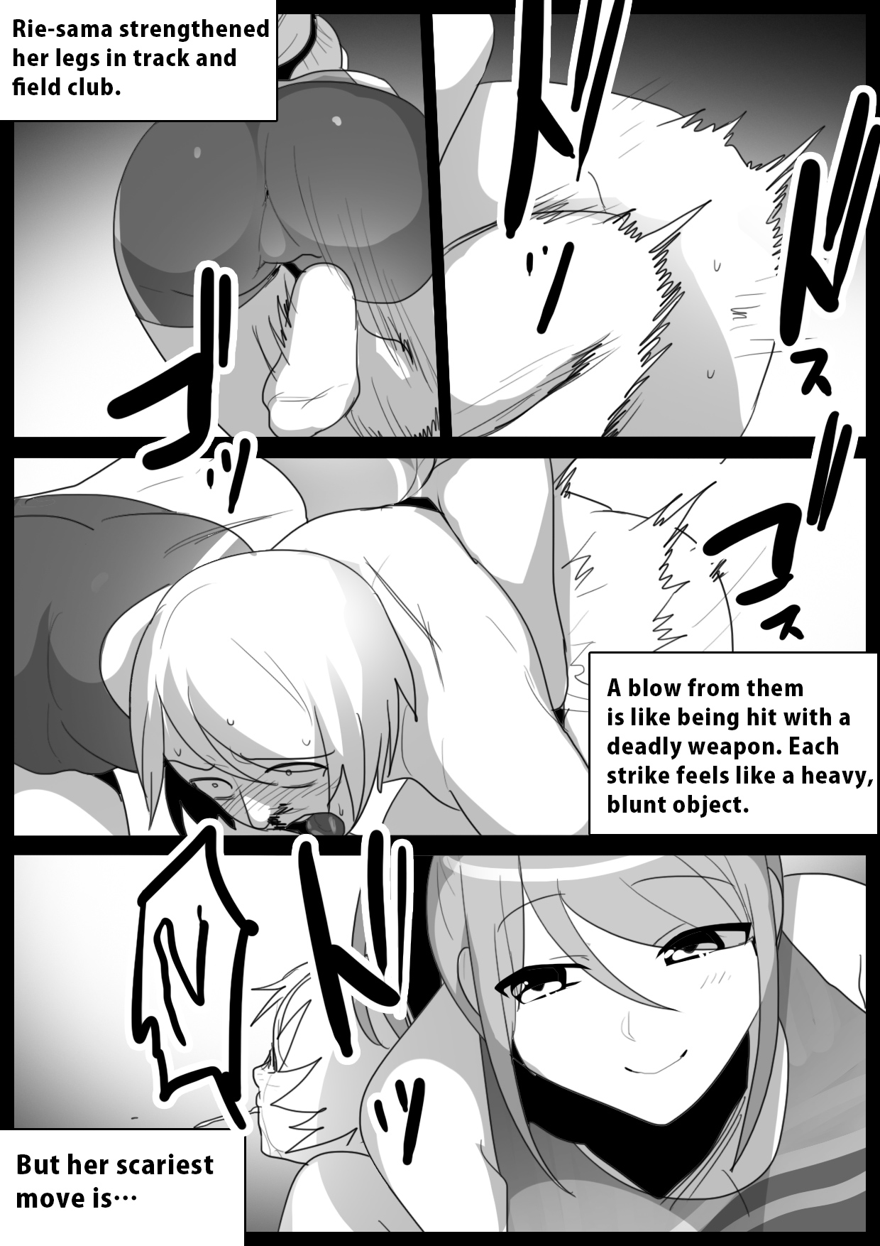 Spin-Off of Girls Beat by Rie page 6 full