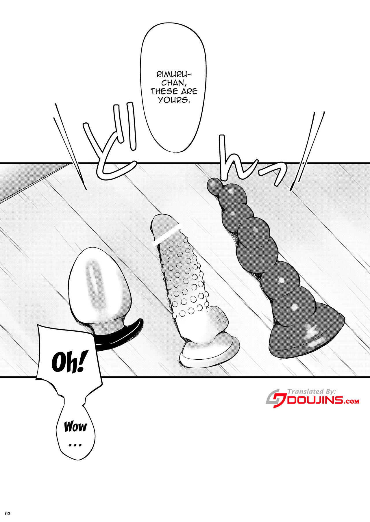 DILDO!! page 2 full