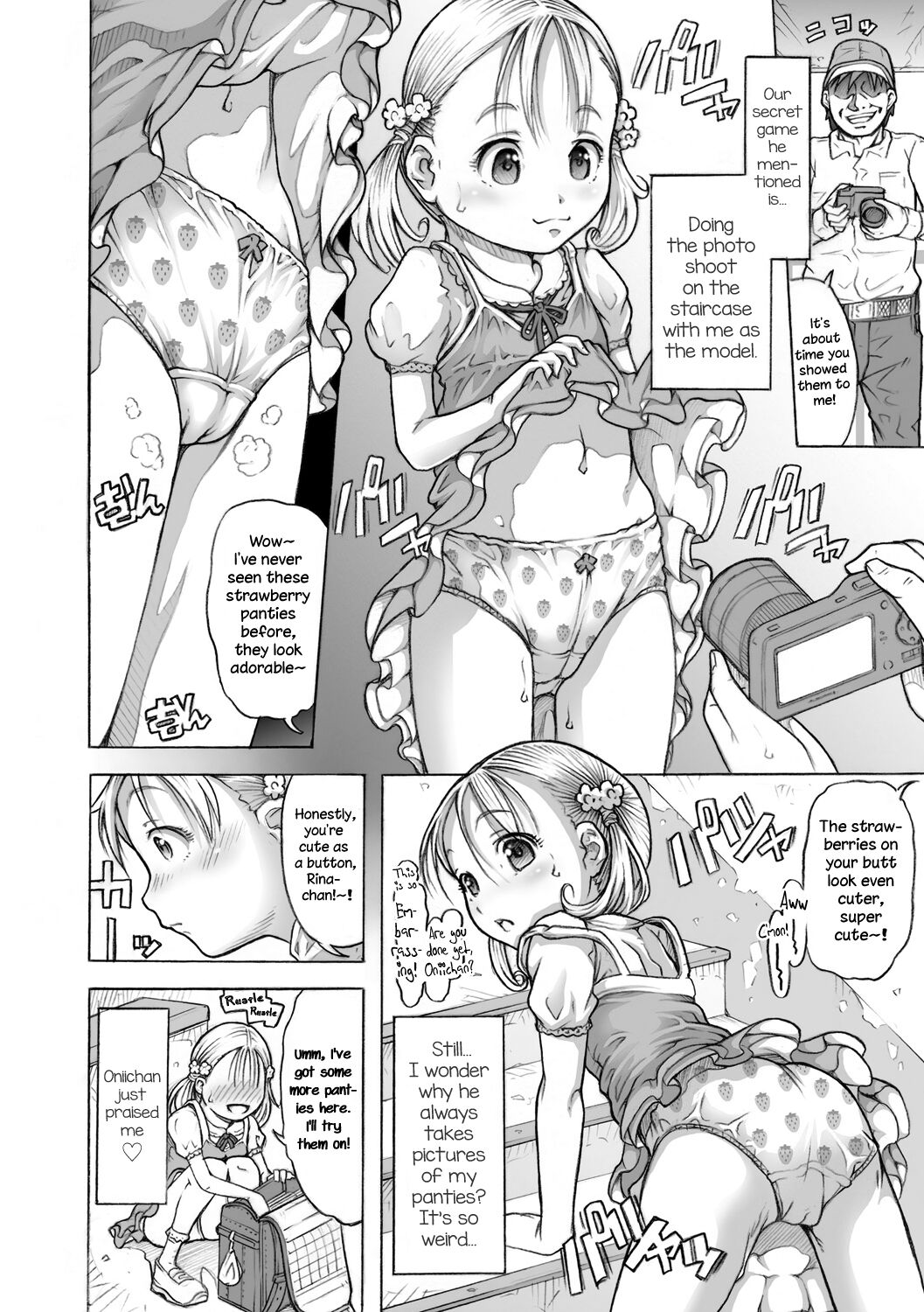 Danchi Shoujo | The Apartment Girl page 2 full