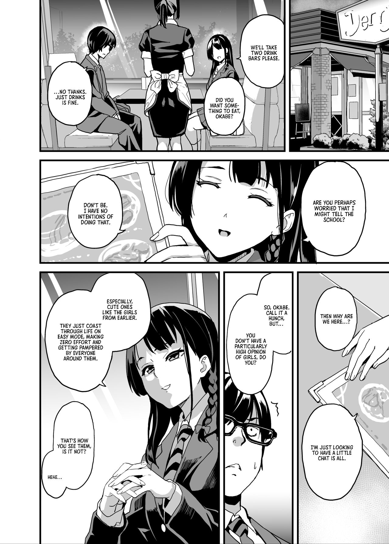 Tanin ni Naru Kusuri 5 | Medicine to Become Another Person 5 page 5 full