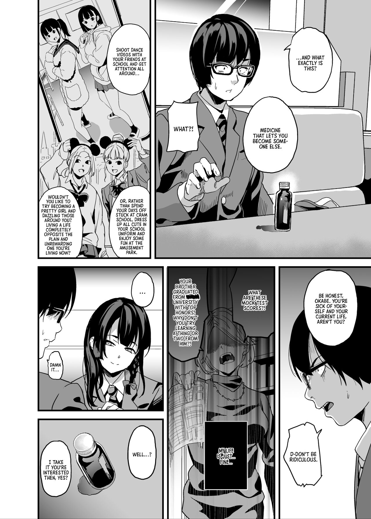 Tanin ni Naru Kusuri 5 | Medicine to Become Another Person 5 page 7 full