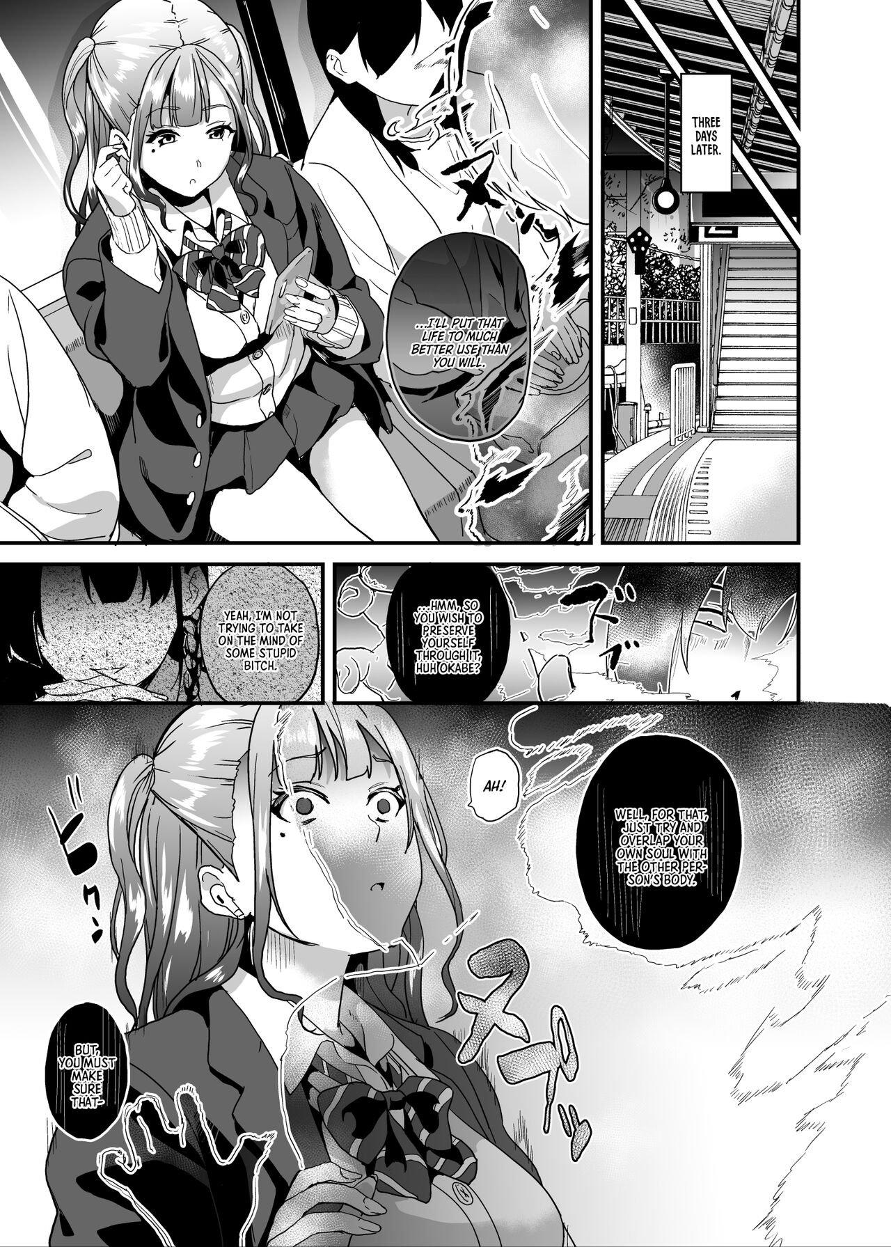 Tanin ni Naru Kusuri 5 | Medicine to Become Another Person 5 page 8 full
