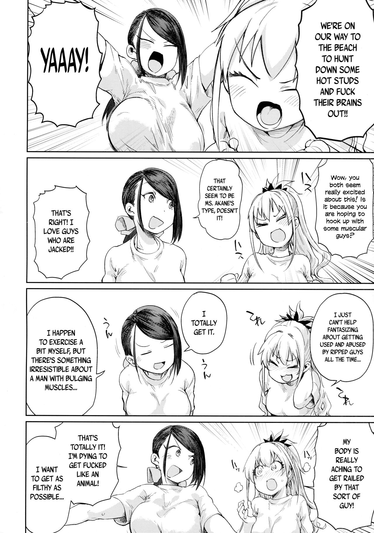 Bomber x Bomber!! page 3 full