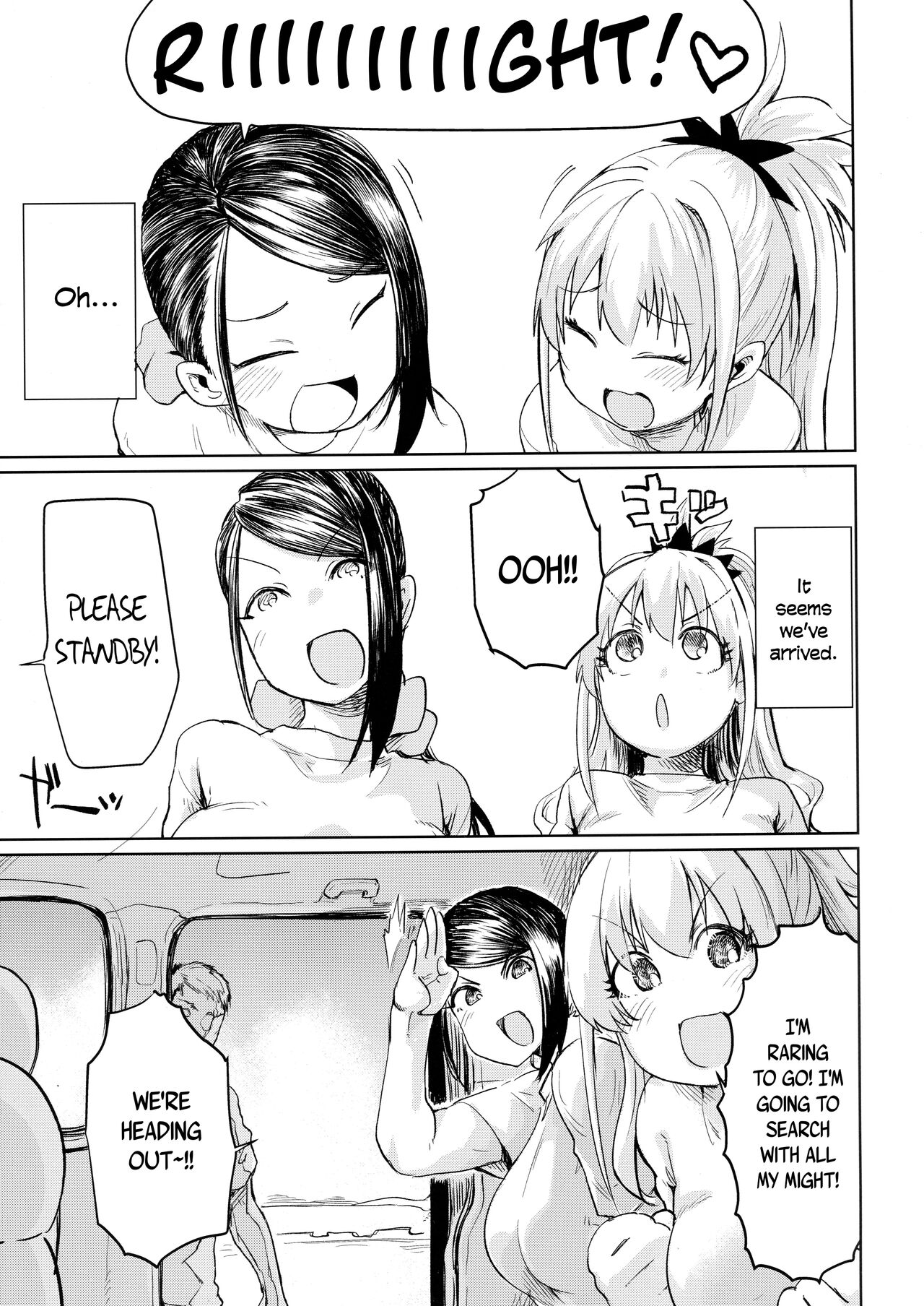 Bomber x Bomber!! page 4 full