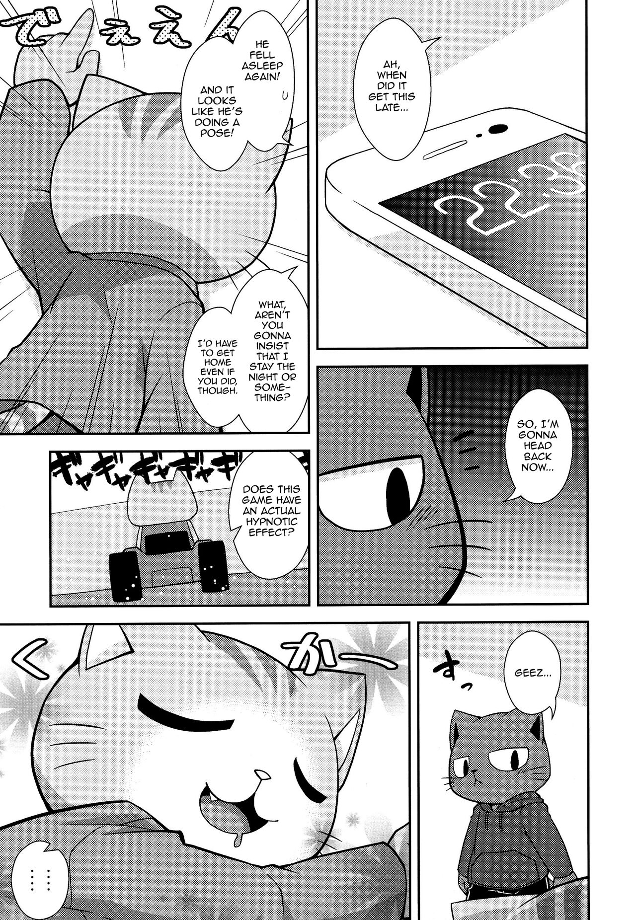 SCANDAL page 10 full