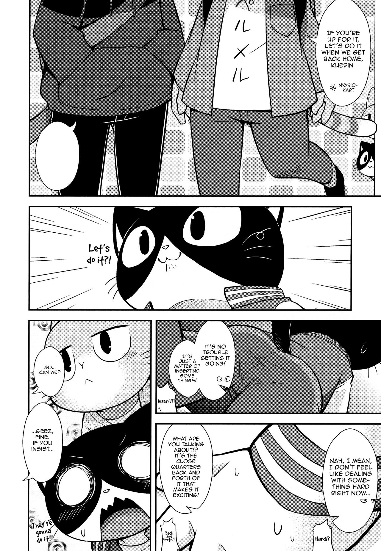 SCANDAL page 7 full