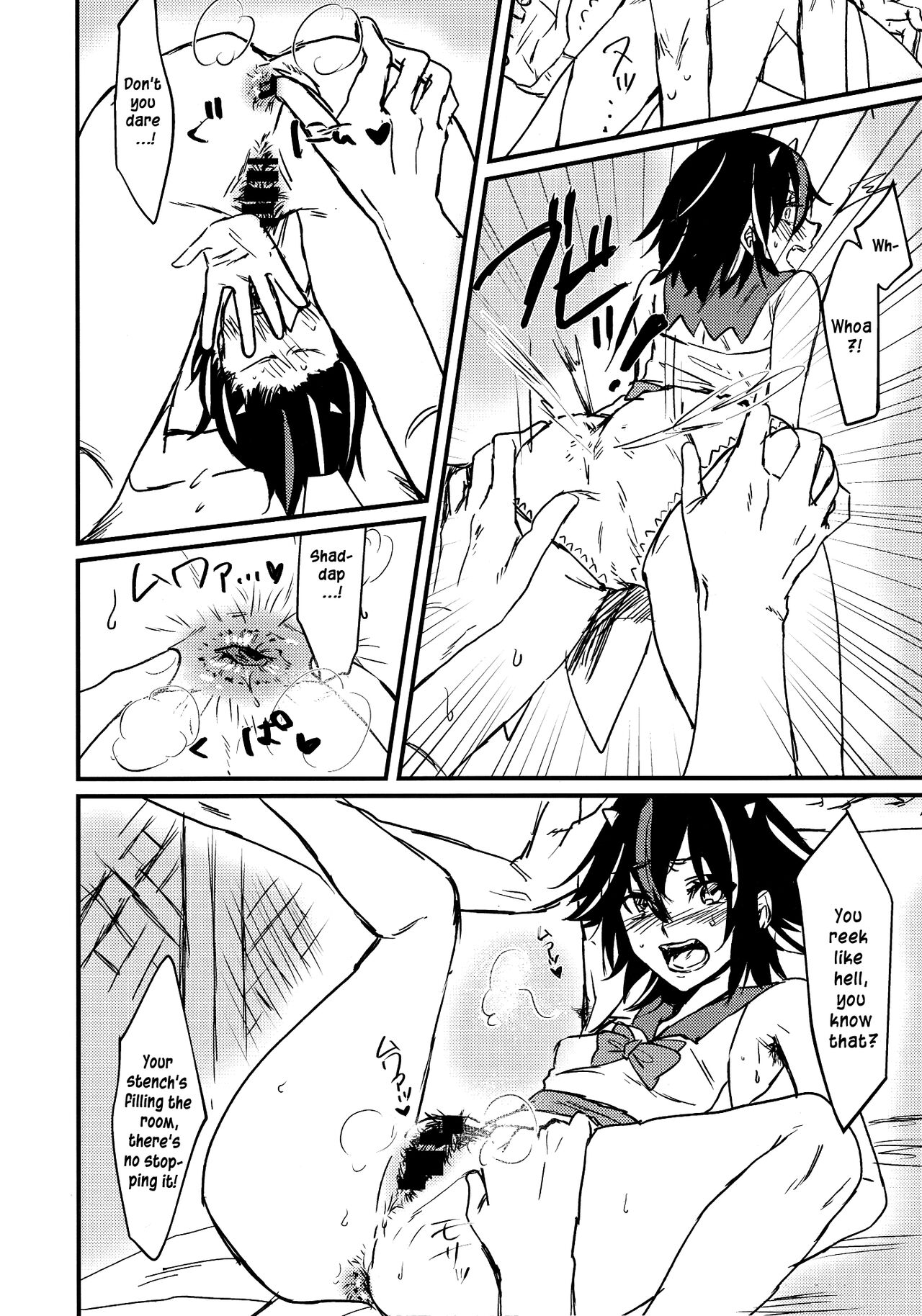 Amanojaku Kusakunai｜Amanojaku Don't Smell! page 4 full