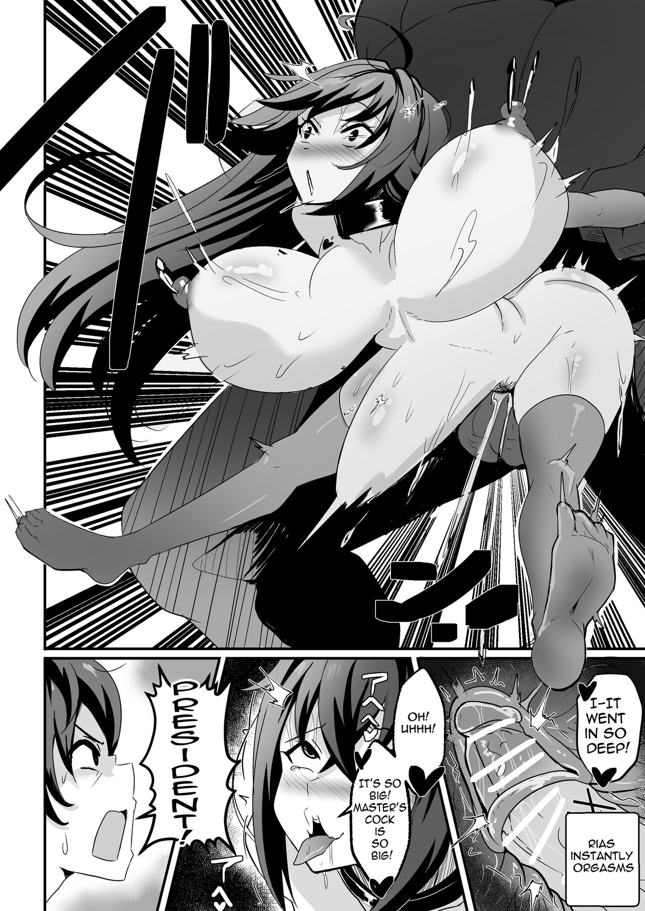 B-Trayal 13-4 Rias page 9 full