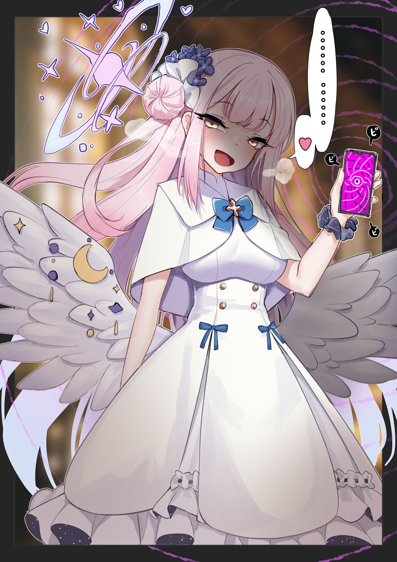 Saikin, Seito-tachi no Ma de Hayatterurashii, Sensei to Sex suru Saimin Appli no Ken page 4 full