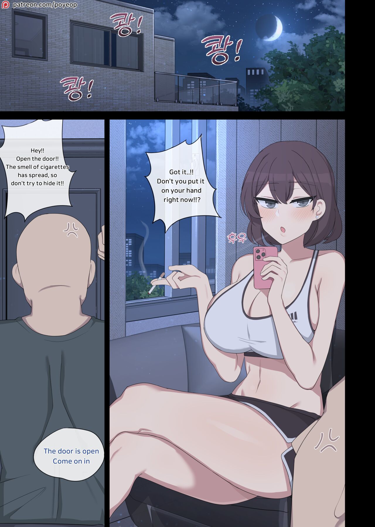 Vanilla max page 1 full