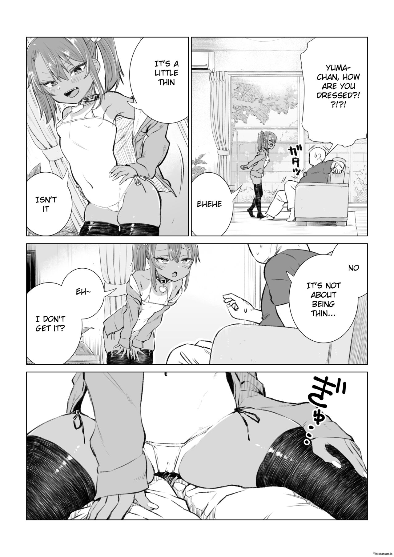Yuma-chan to Umi ni Zenpen | Yuma-chan and the Sea Part 1 page 2 full